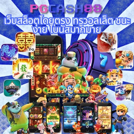 betflik289